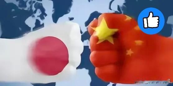 如果中日战争爆发，我们能不能一天拿下日本？说白了，要是真跟日本打起来，别做梦一天