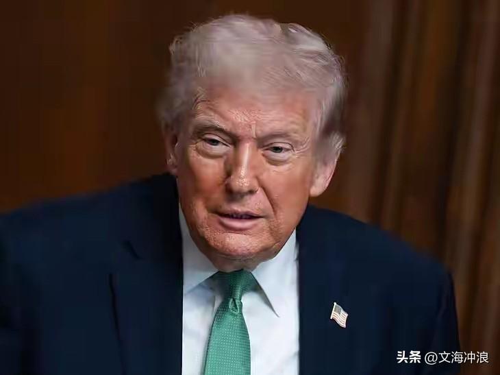 特朗普：这事我毫不知情！

以色列对伊朗的天然气设施和石油化工设施发起了新一轮打