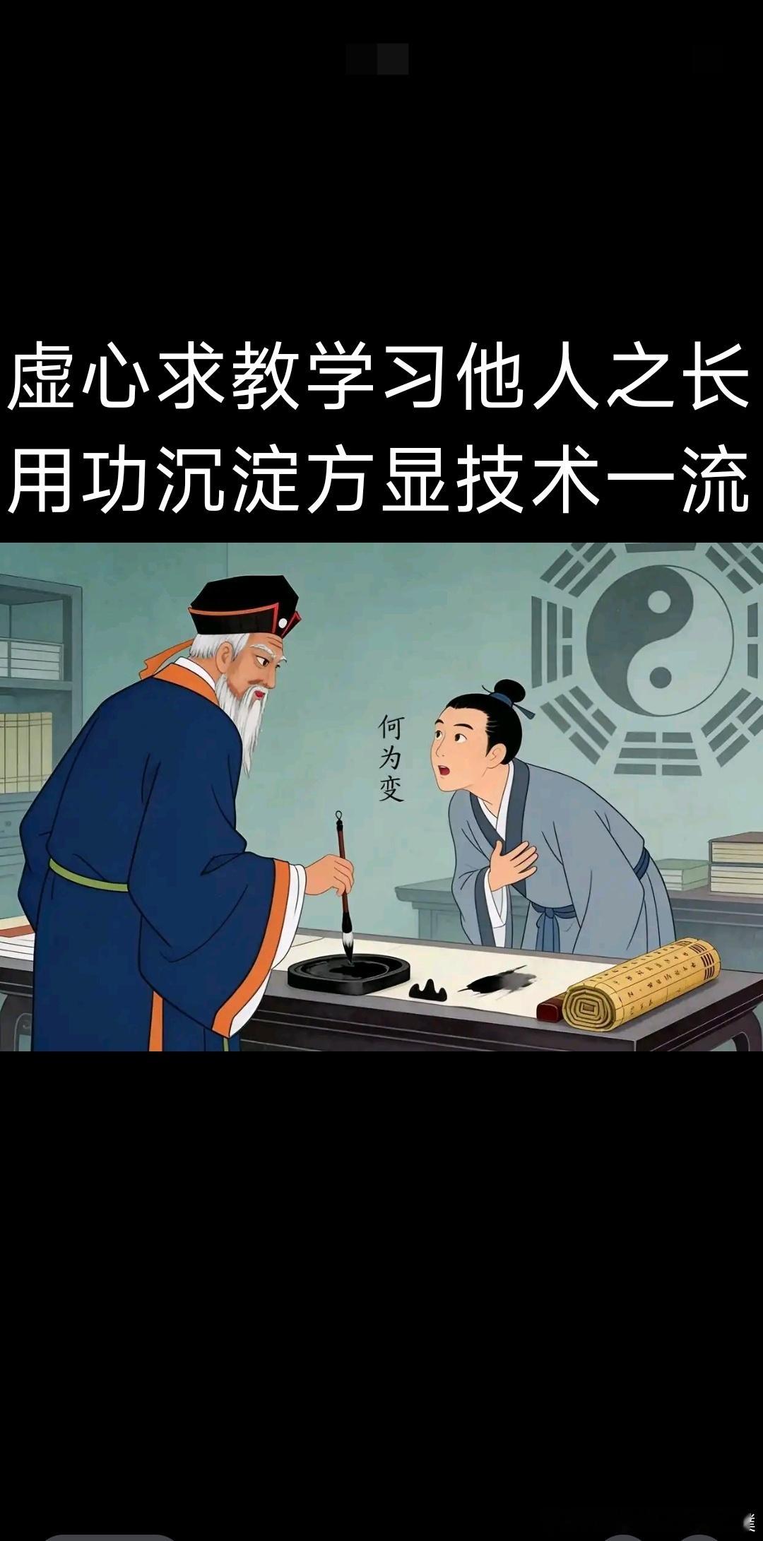 三、点位定吉凶：祖坟九大位置石头风水真机（逐位拆解祸福）石头吉凶，品相为基，位置