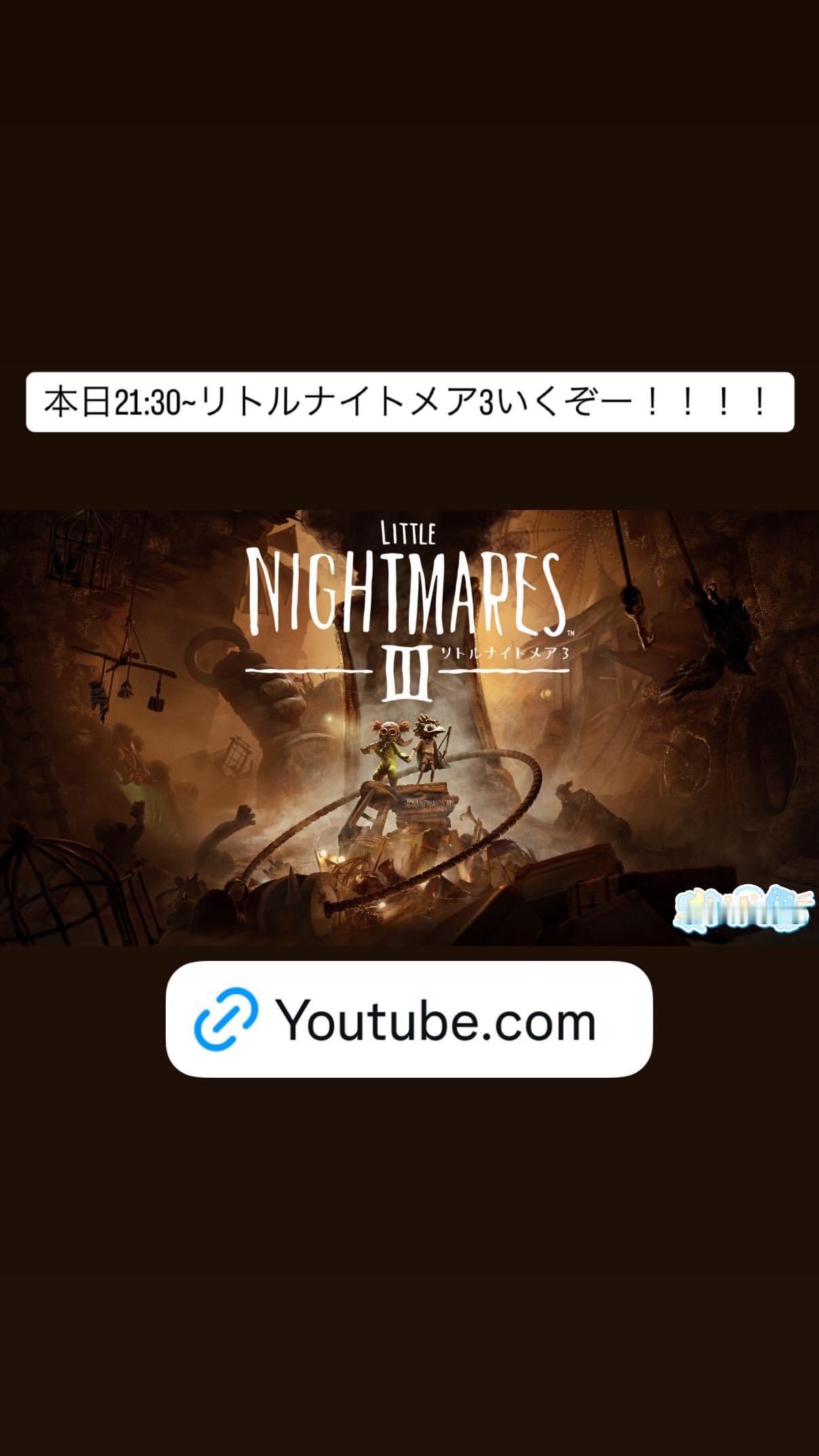 丹生明里🐸　nibugram ​​​