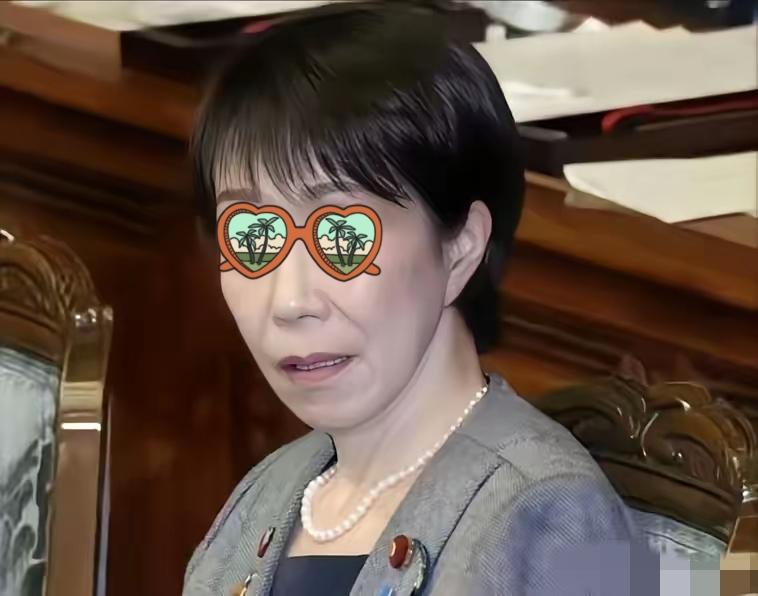 高市早苗终于装不下去了！嘴上喊着要沟通，转身就搞供应链脱钩，这套两面把戏，骗不了