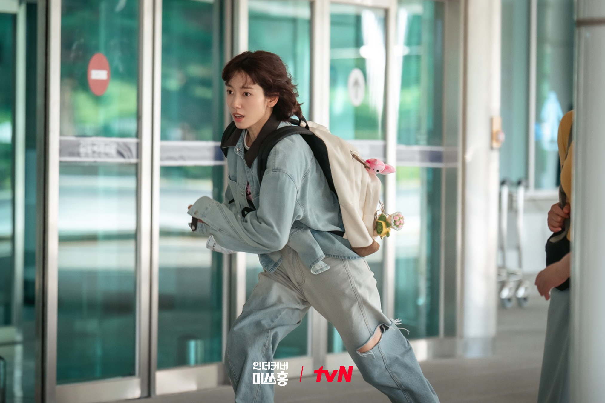 朴信惠 ✨undercovermisshong 260126洪小姐第四集剧照更新