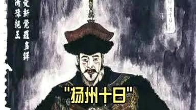 城外是黑压压的大军，城内是十万百姓。
敌人的 ultimatum 摆在桌上，字字