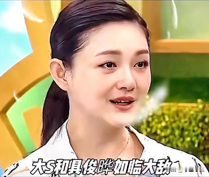 #春日生活打卡季#揭秘大S与具俊晔的恋情始末，究竟谁布局谁？

把汪少菲名下所有