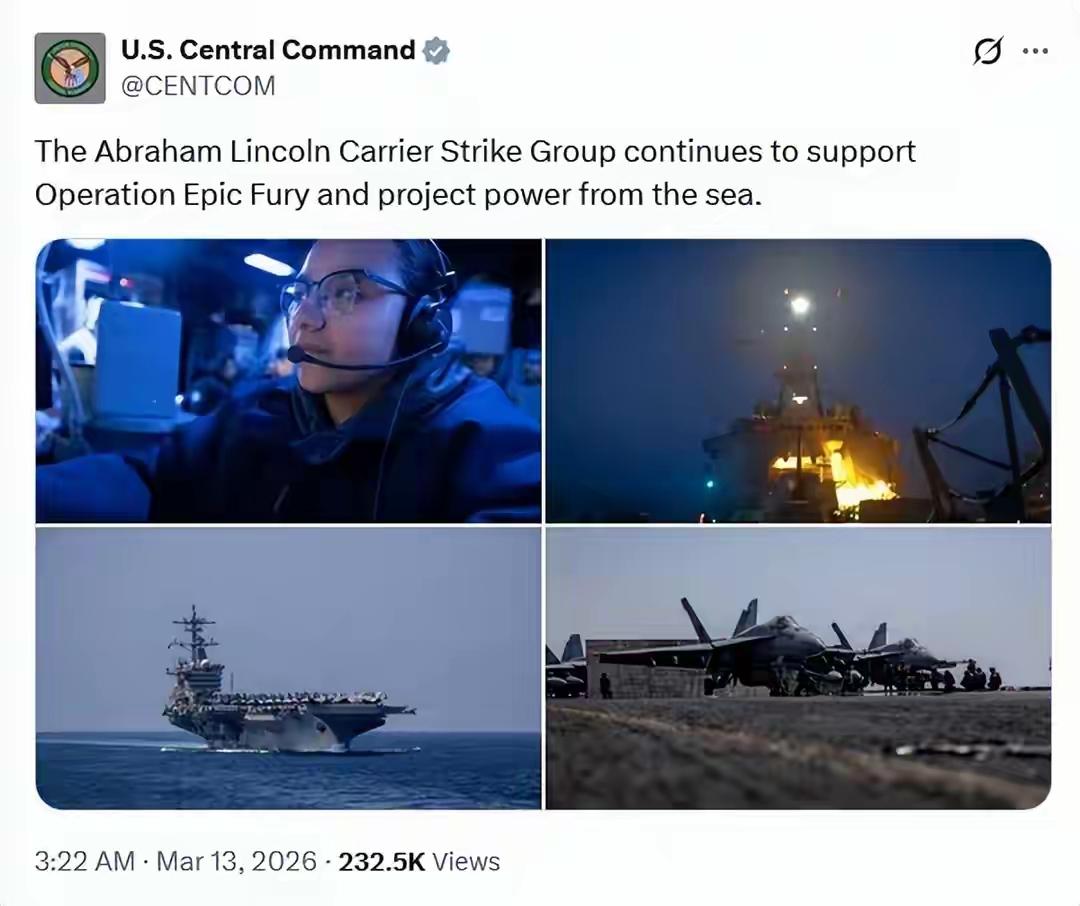 伊朗和美国在林肯号航母被击中的事情上杠起来了！美国明显着急了！
美军中央司令部亲