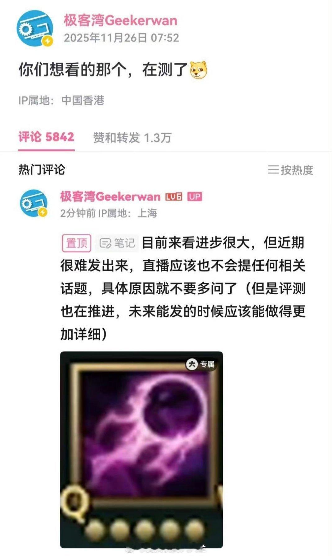 太难了，一不小心就被禁言了 