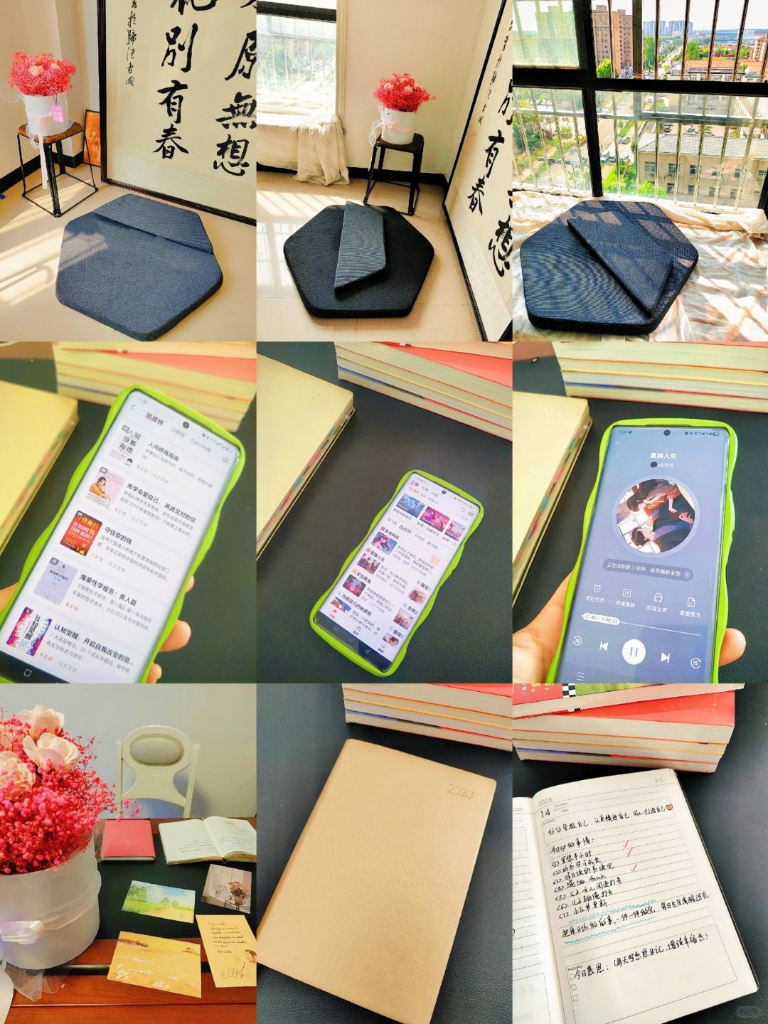 早起坚持3件事，1年时间让我脱胎换骨