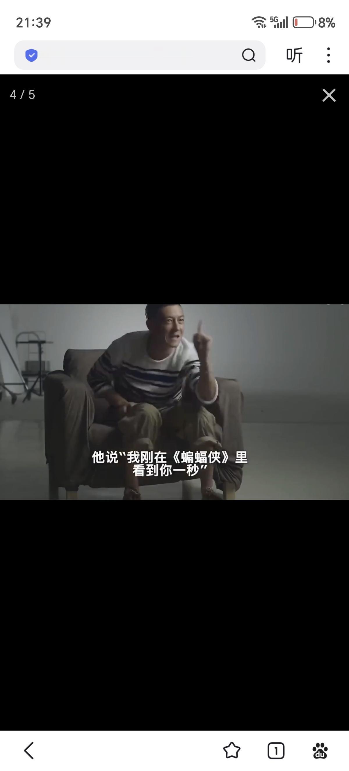 很多人以为陈冠希直接退圈再也不想复出了，
其实陈冠希是非常想拍戏的。
他2008