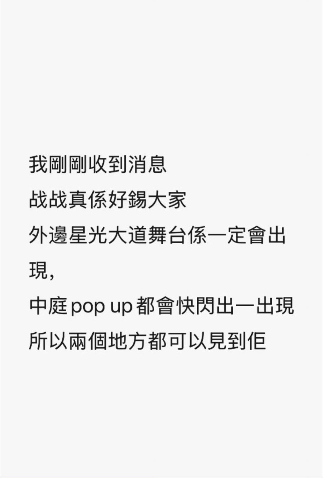 我晕怎么能不爱这个小赞赞