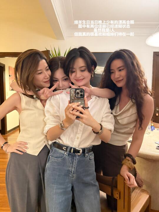 生活不能没有朋友👩🏻‍❤️‍💋‍👩🏻