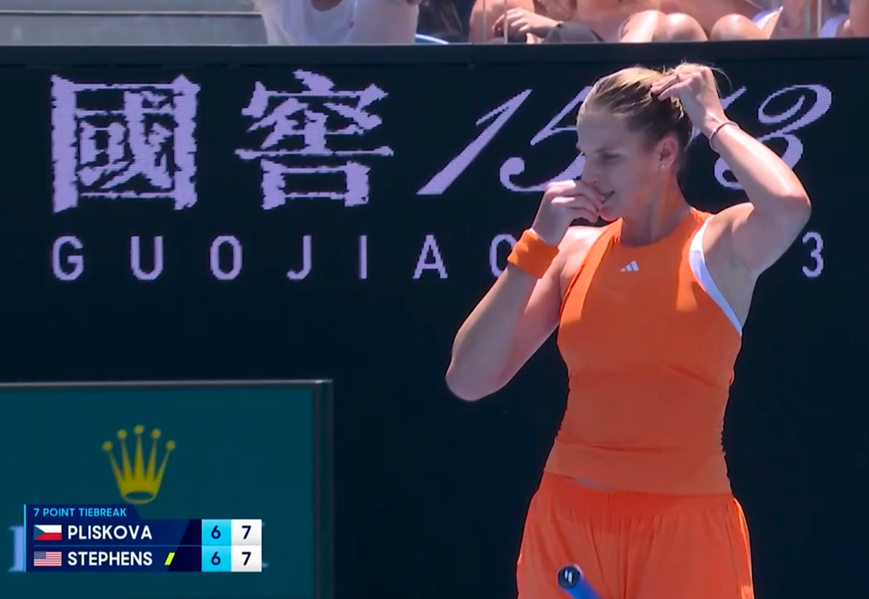 太精彩了 卡普首盘局分5-1被追到抢七，抢七一度6-2领先，浪费五个盘点，最终7