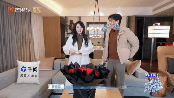 秦昊送了伊能静人生第一条秋裤搞笑纯爱女真的被甜晕，精致少女遇上东北糙汉，浪漫被秋