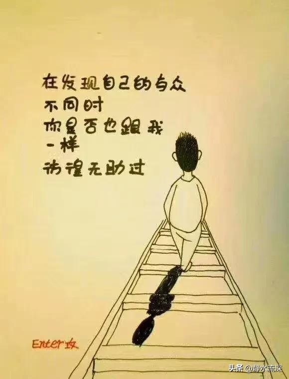喝凉水都塞牙的生活，你体会过吗？
跑了一个月的货运，准备收手，不干了，想回家，可
