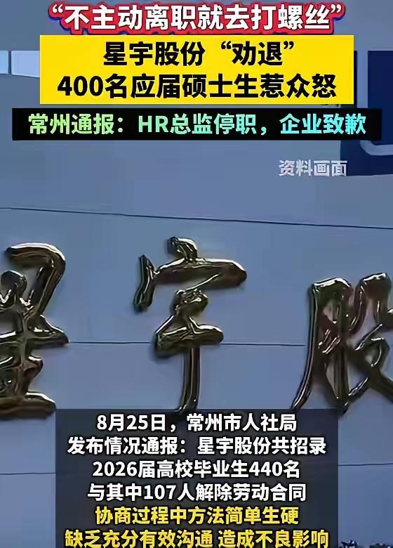 这帮年轻人，也确实是年轻气盛，血气方刚，思想先进，头脑开放。中国啥组织没有啊，你