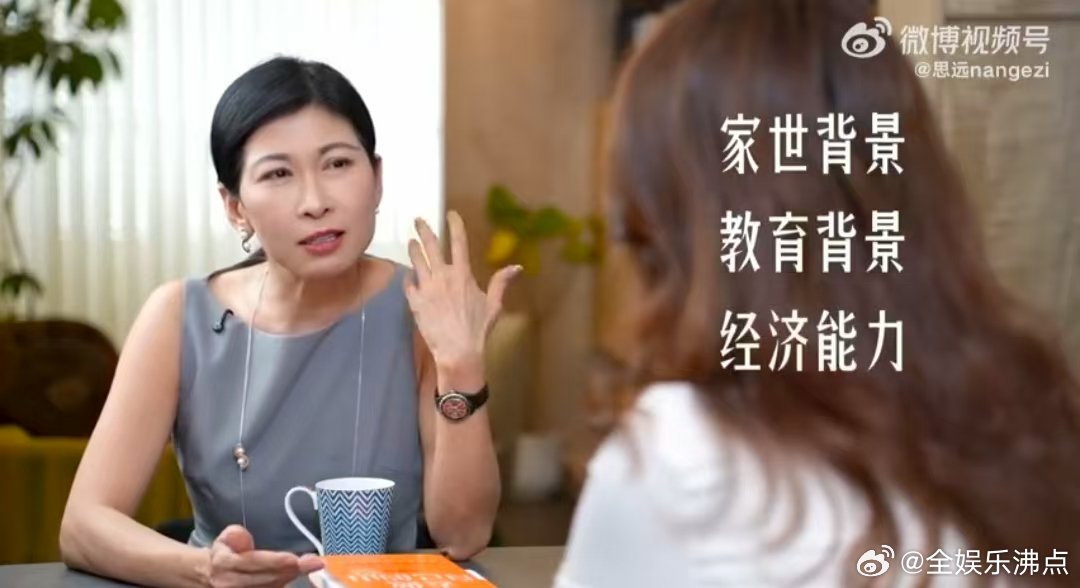 普女逆袭如何能越跳越高 我家那闺女 早就好奇Olga姐姐八次跳槽的背后故事了！普