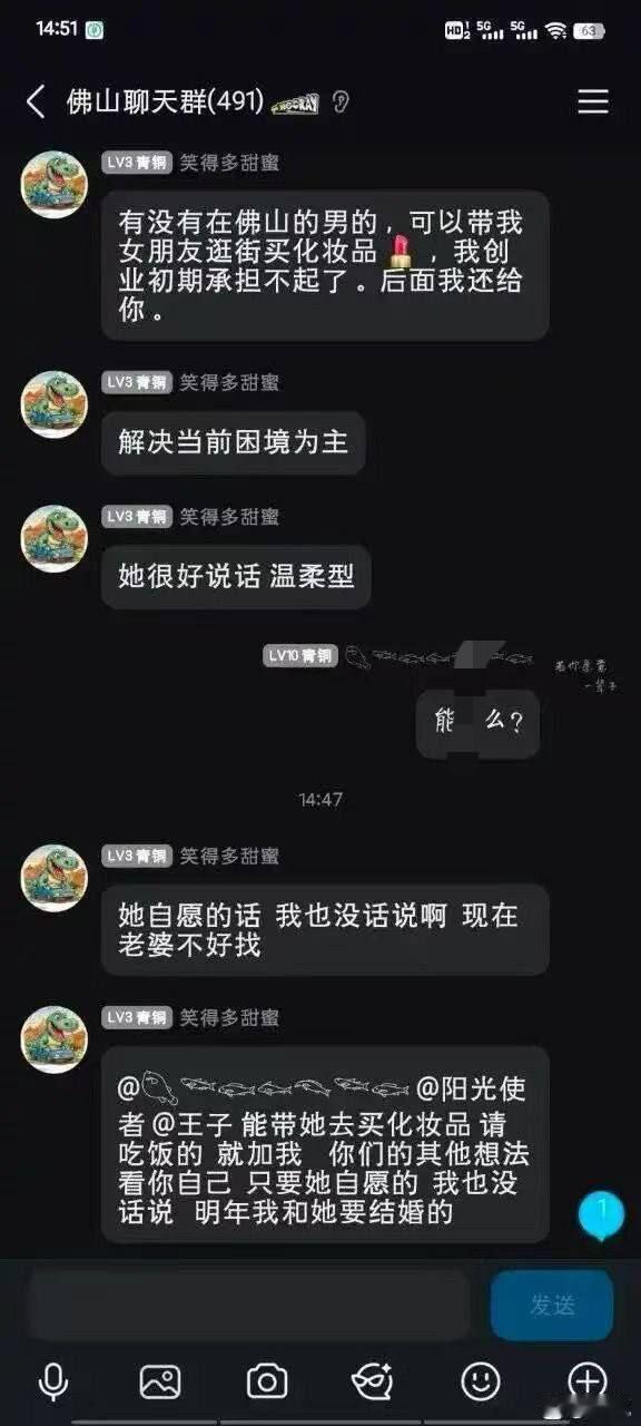 这世界真就活成了发癫的样子。曾以为理想会照进现实，可现实却成了理想的扭曲版本。现