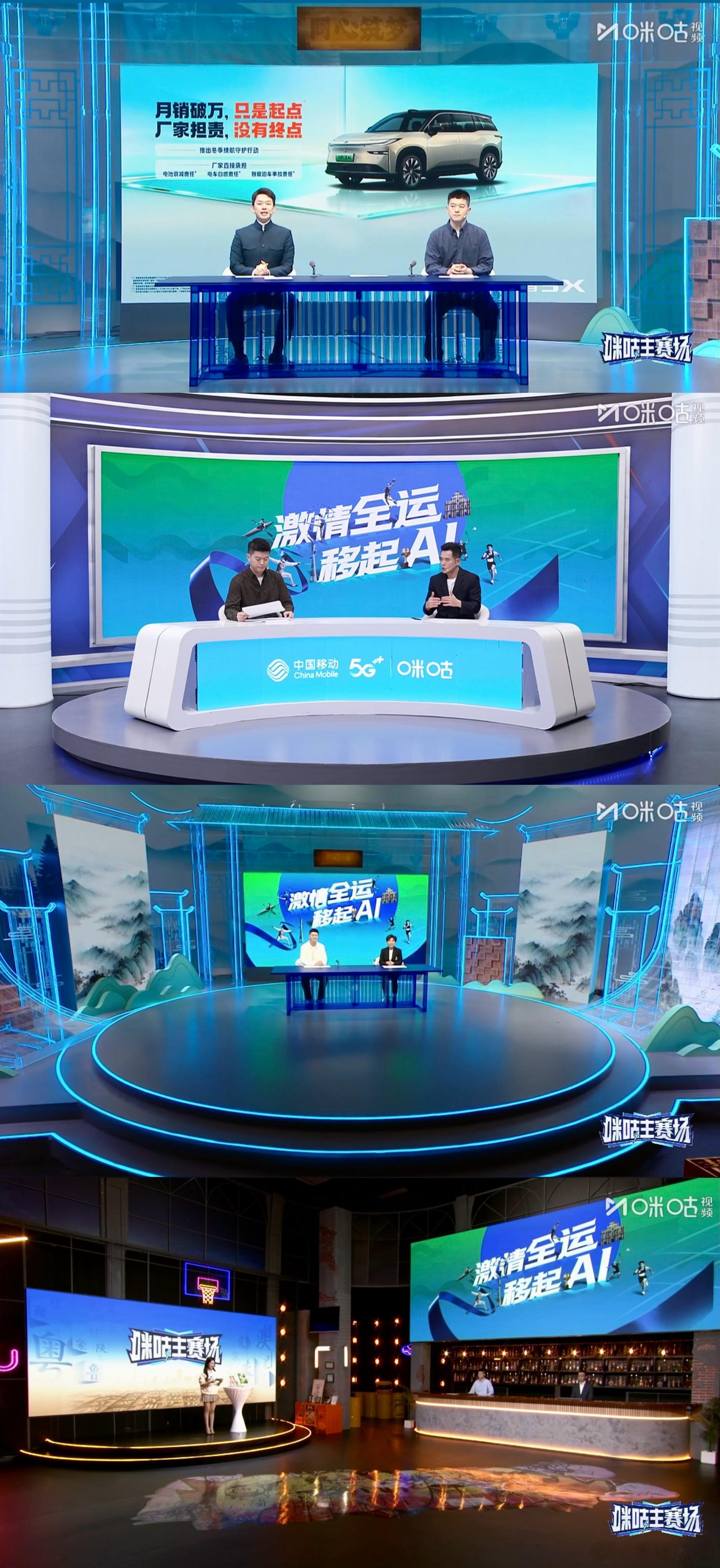 第十五届全运会乒乓球项目全部落下帷幕！第十三届全运会是我参与的第一个大型综合运动