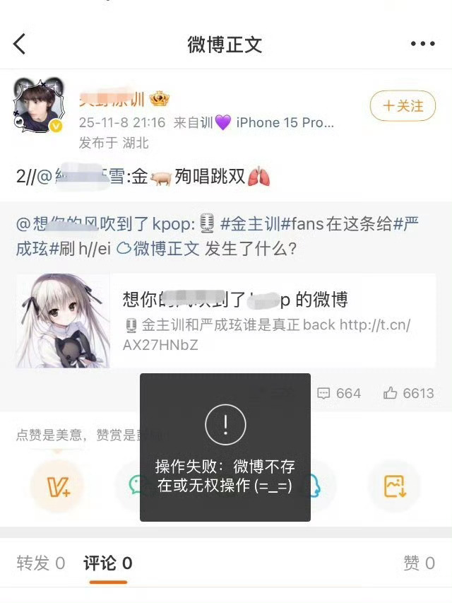 宝宝做的好🥺 