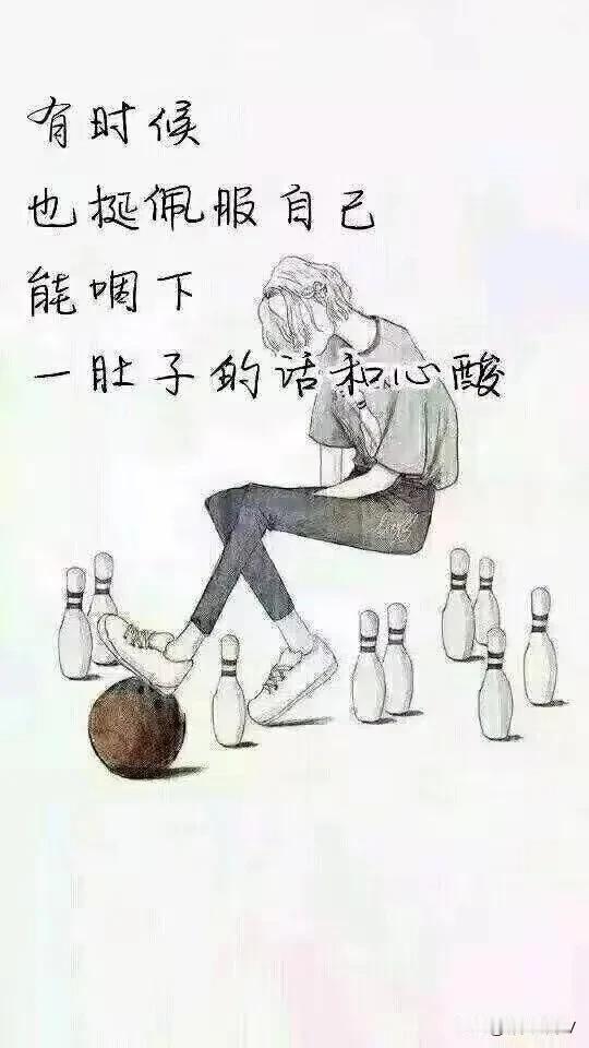 #找个人搭伙过日子，幸福吗？#
找个人搭伙过日子，到底能不能幸福？这个事儿可不一