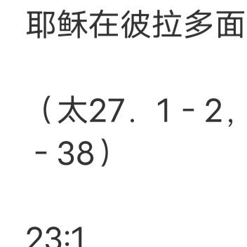 社会资源永远是有限的，好东西靠抢，只有弱者才会坐等分配。 