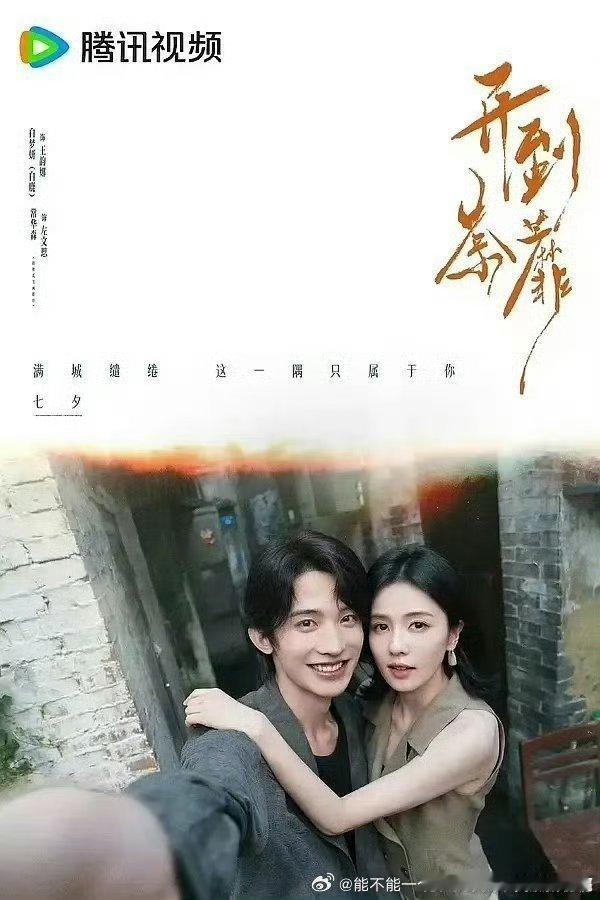 滤镜好大但是好崎岖的两个男的都好大好粗糙的鼻子and依旧掩不住凹眼老相的女的 
