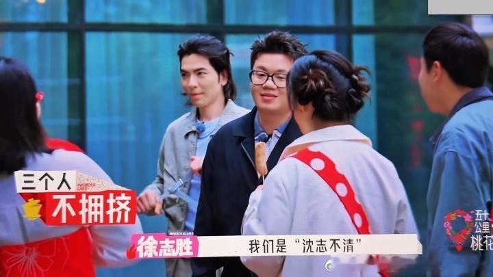 看他们相处，感觉空气都是甜的（也可能是疯的）。没有那些弯弯绕绕的心机，大家都是真