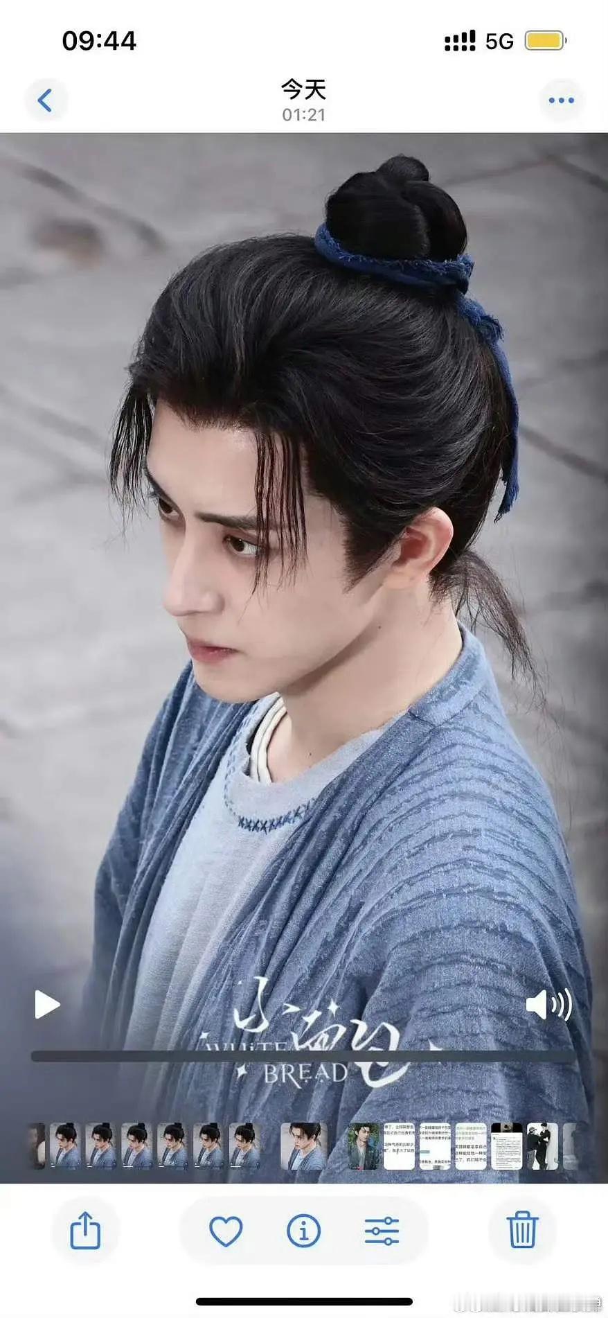敖瑞鹏发长文分享一万三的故事感觉敖瑞鹏资源很一般啊他演完白月之后抬上来的都是男二
