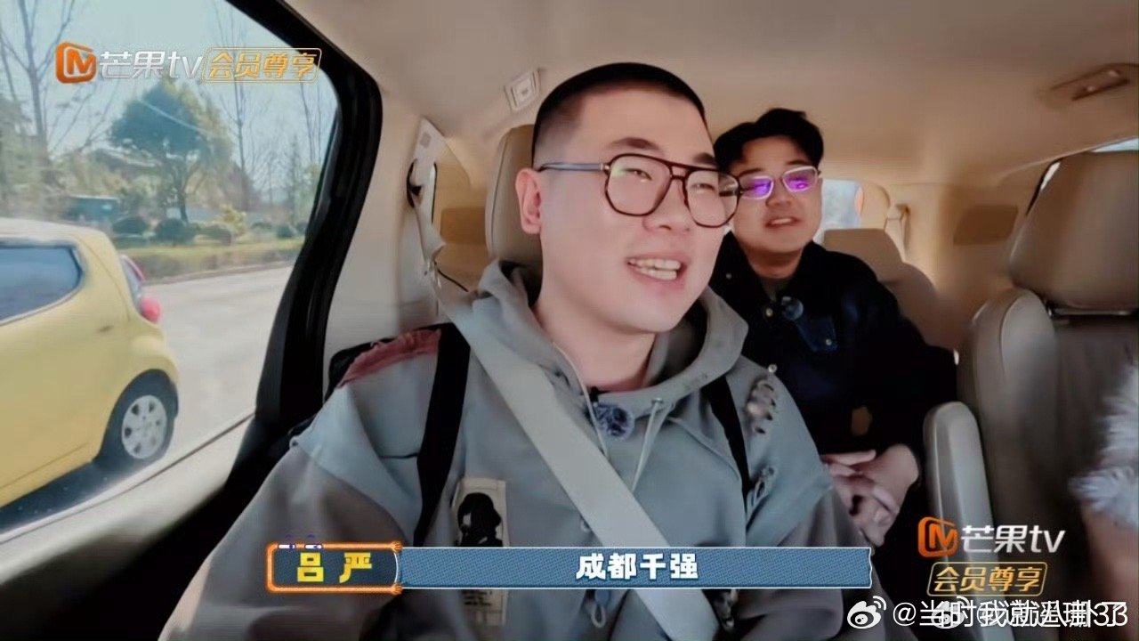 吕严也参加过快乐男声 没想到吕严也参加过快乐男声，还是和武艺同届，从选秀舞台到如