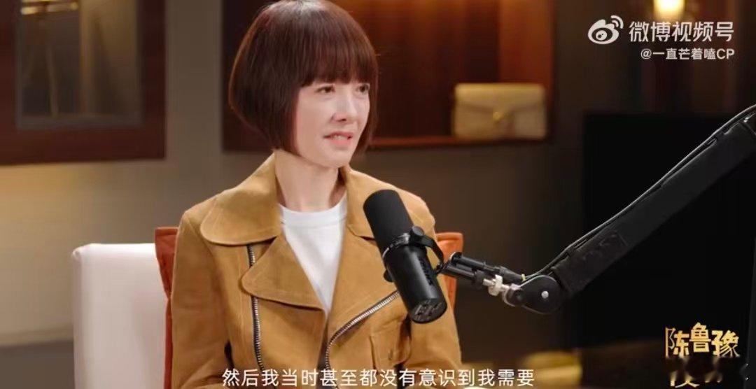 文淇入戏快出戏也快文淇天赋型演员谁不佩服文淇的情绪掌控力！拍戏时能全身心沉入角色