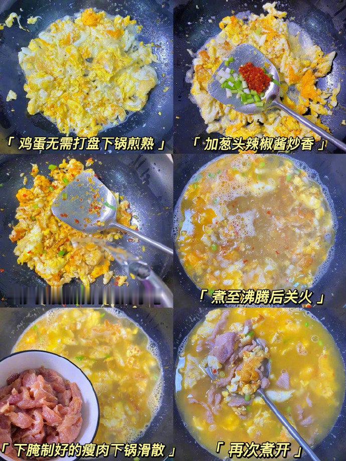第一次感受到什么是香晕了