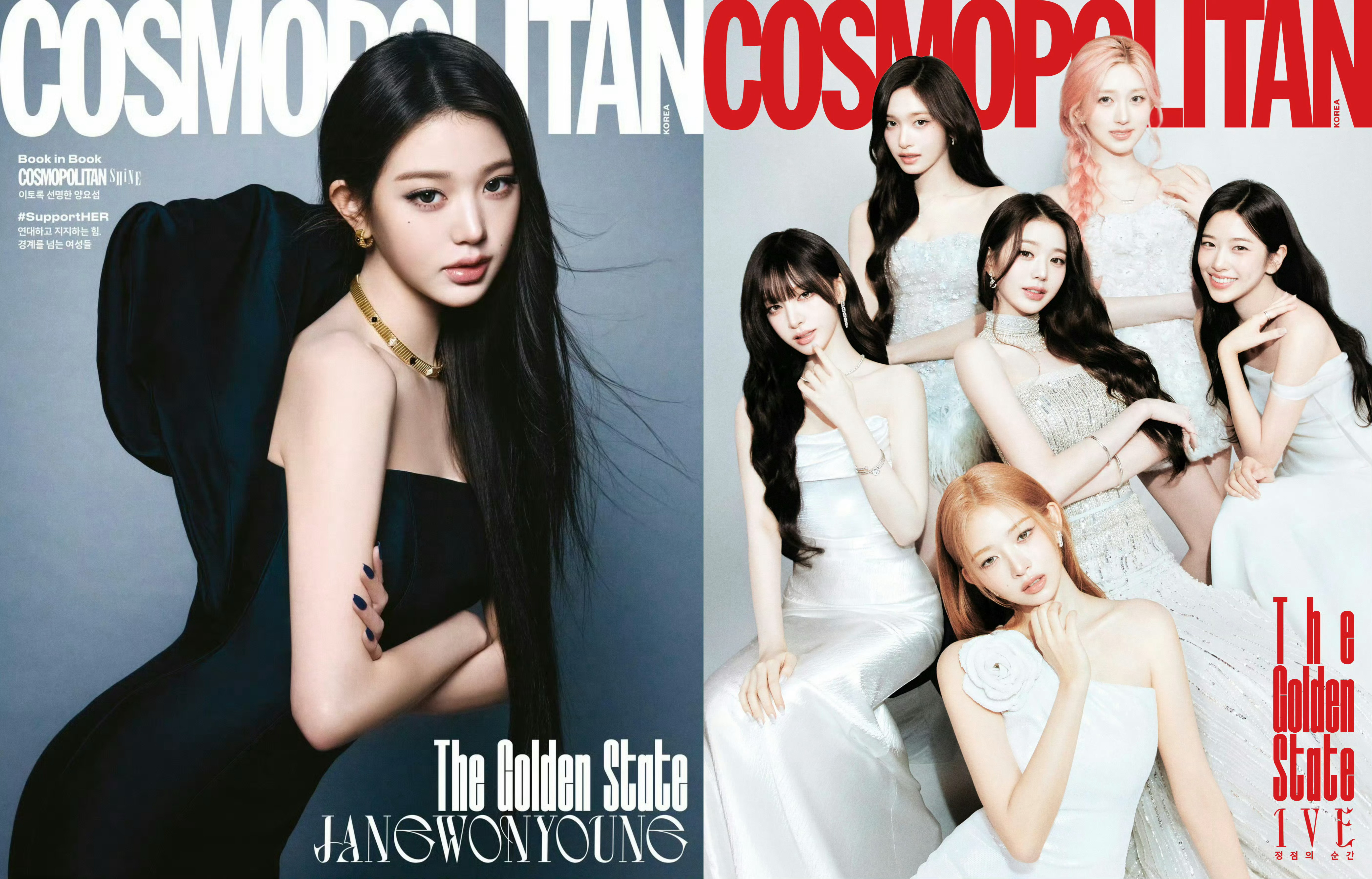 2026年上半年 张元英个人杂志封面汇总：【二月】Allure Korea（OG
