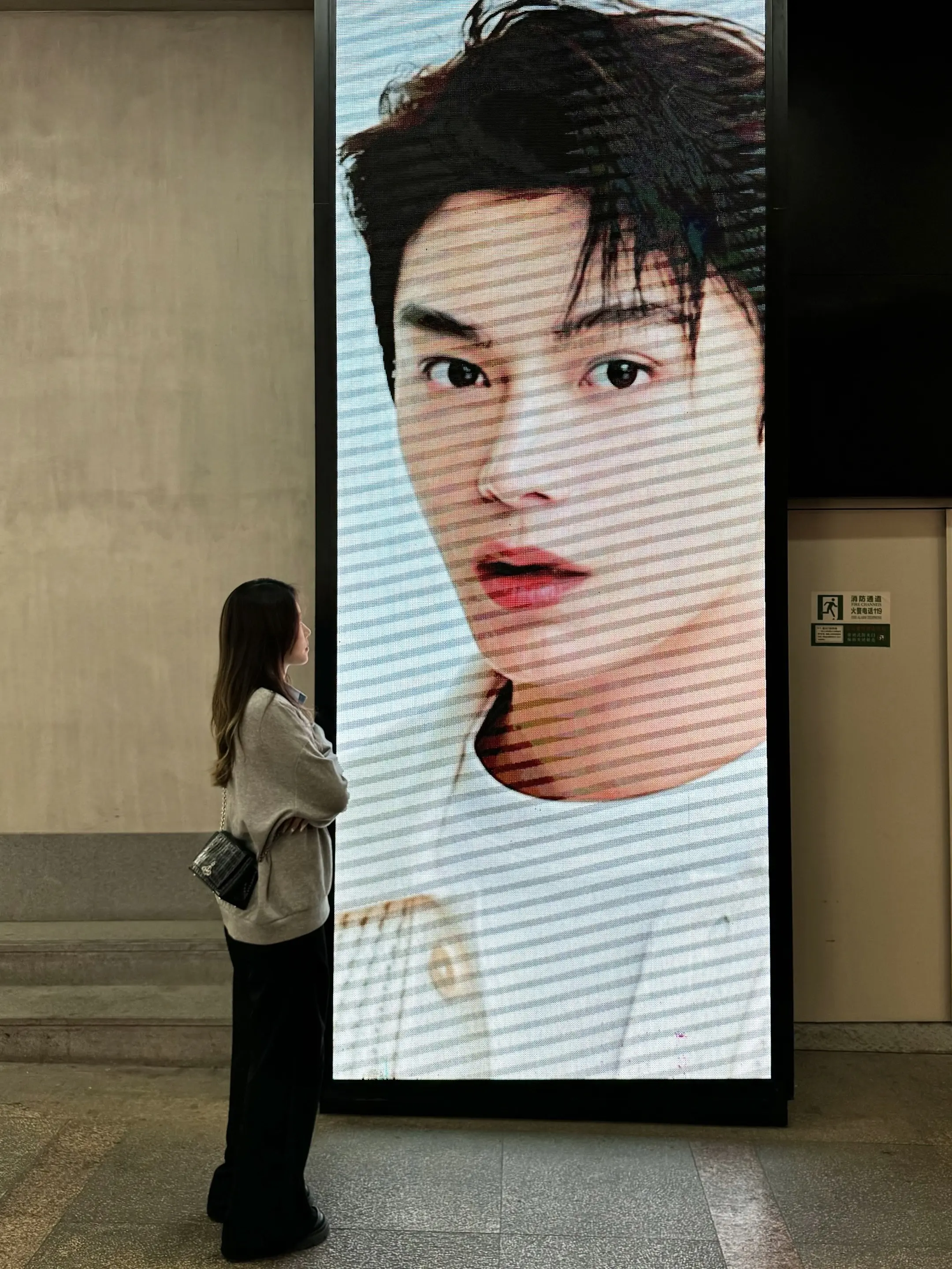 我看着你眼睛Mac