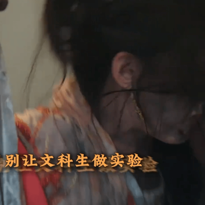 李一桐 魔桐降世魔桐来啦 书卷一梦 ​​​