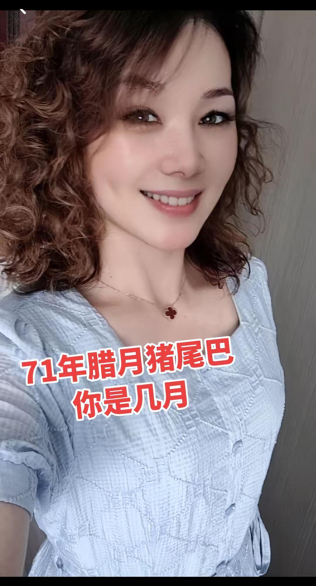 自信快乐穿搭 心态年轻穿搭也年轻