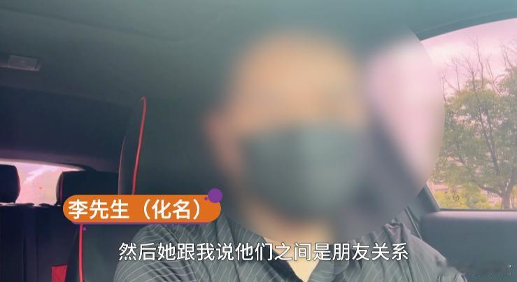 结婚8年，3个女儿竟全非亲生！
陕西韦先生偶然刷到一条“男子养了11年的3个孩子