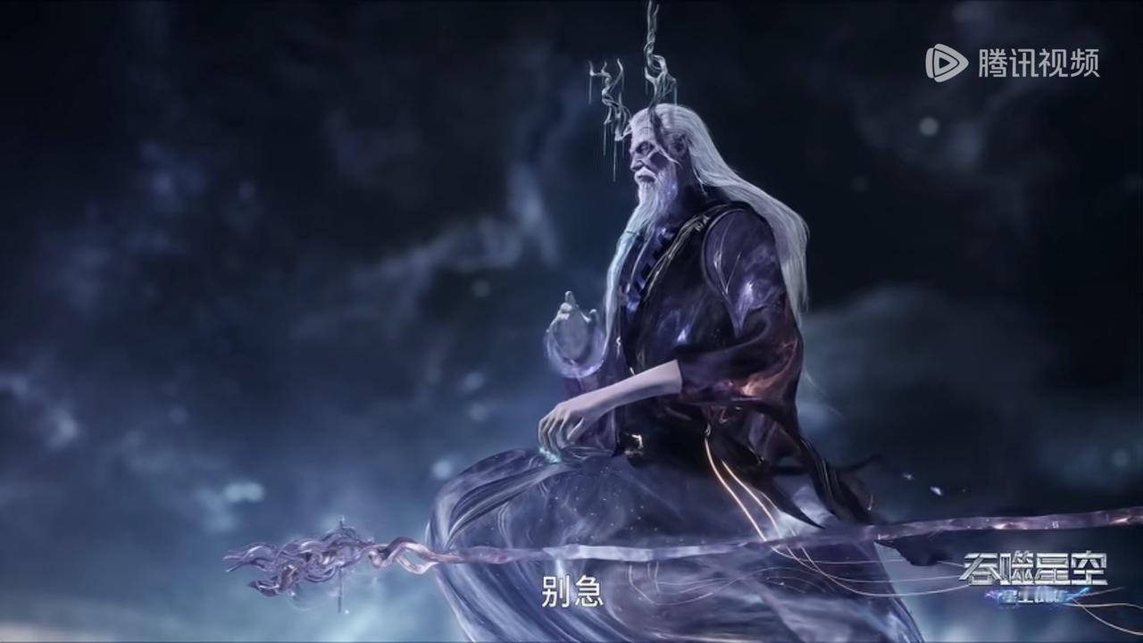 我以为这两个最强者，会下棋，喝茶，怎么也没想到是在喝酒。也在聊罗峰，为什么没有变