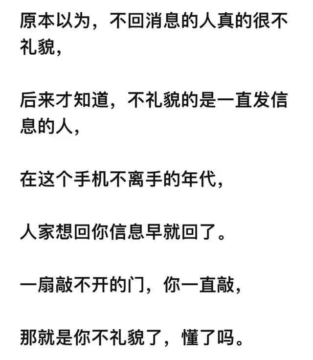 别发了，不礼貌，明白吗？[融化][融化]