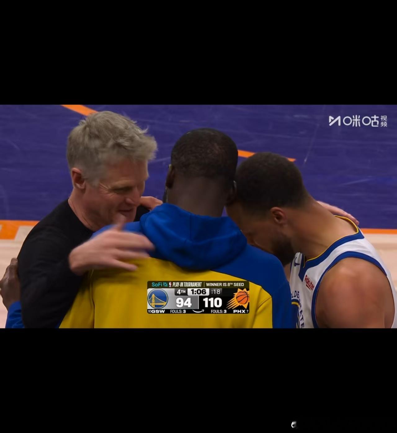 会是一个时代的句号么？ 