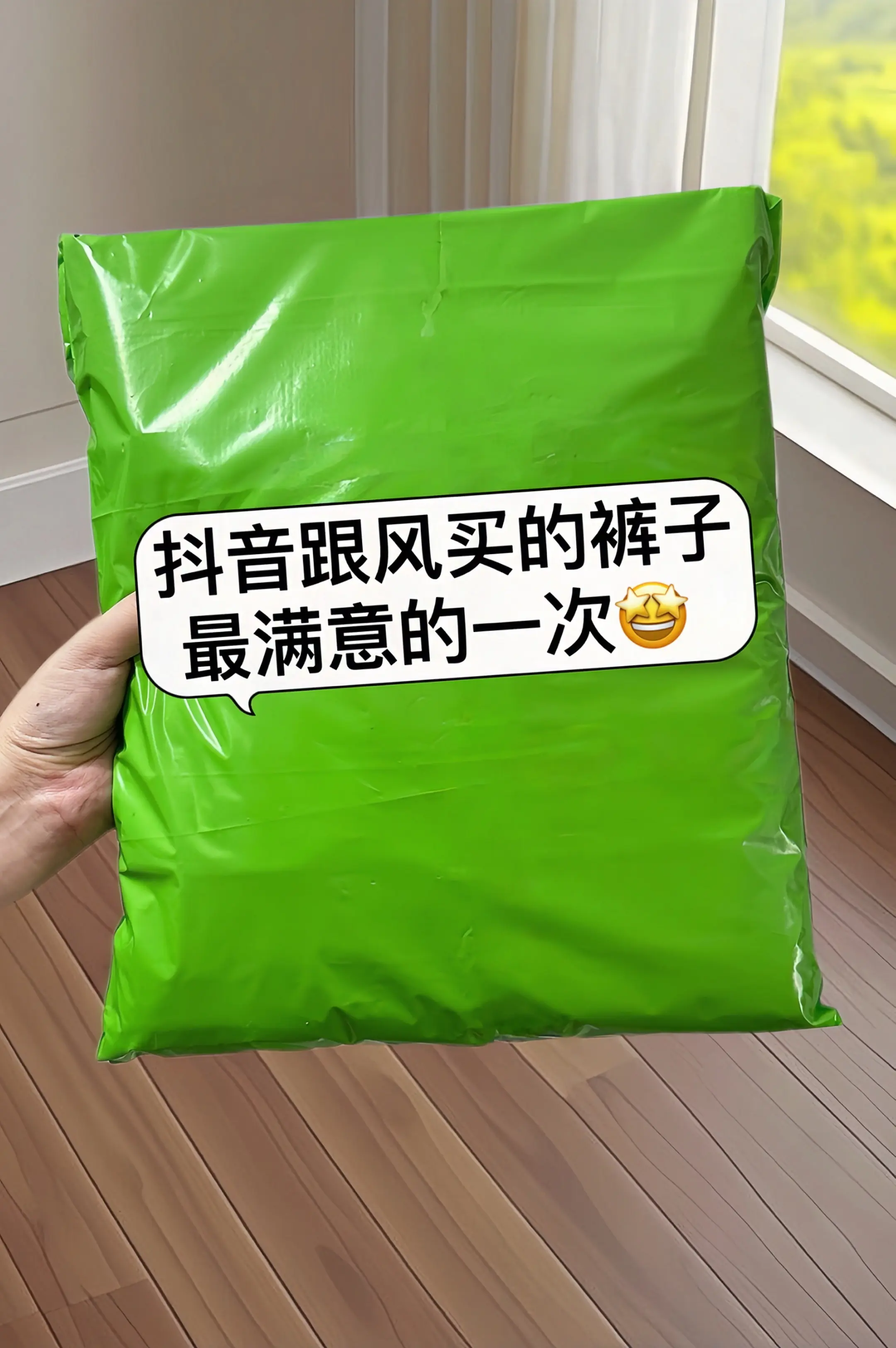 一眼爱上的墨染垂感阔腿裤，解锁夏日高级感穿搭！精选亚麻面料透气亲肤，高...