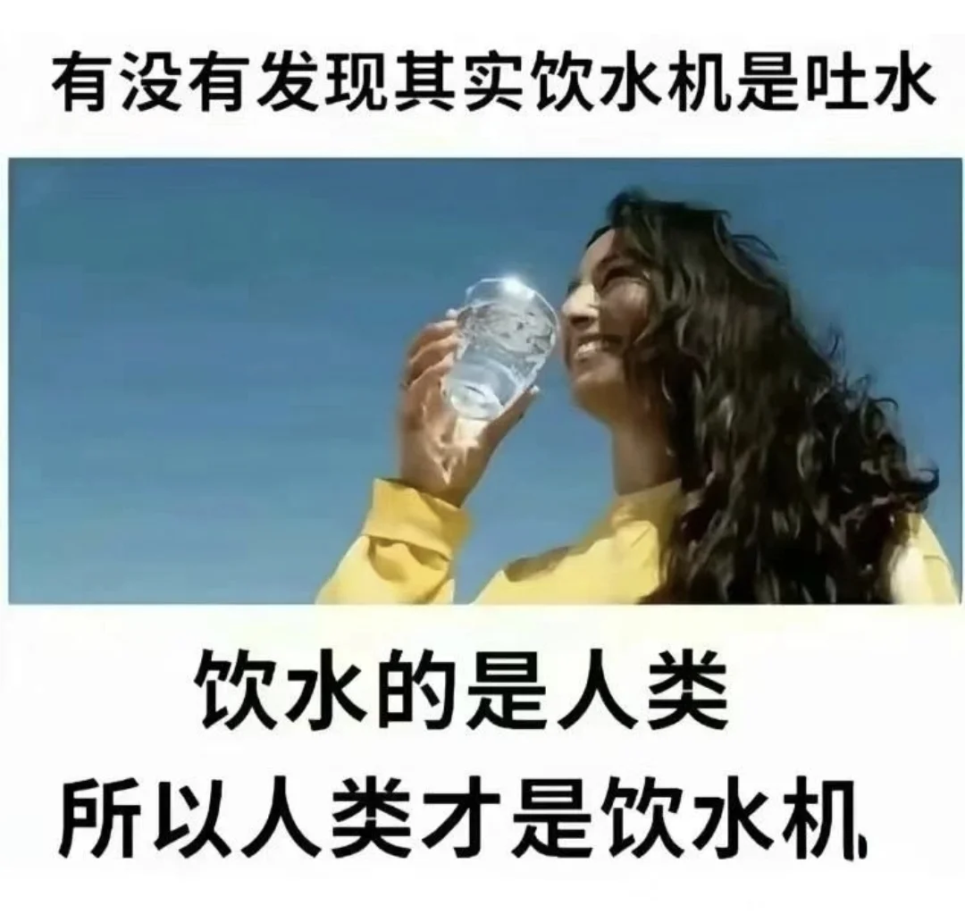 已经没有图片能让我笑了，网友的奇怪脑洞