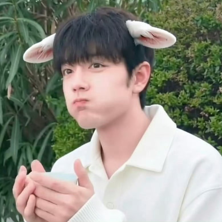 想到羊宝也在抓紧时间看《十日终焉》就觉得好可爱啊，羊宝羊宝我们喜欢你晚安晚安，明