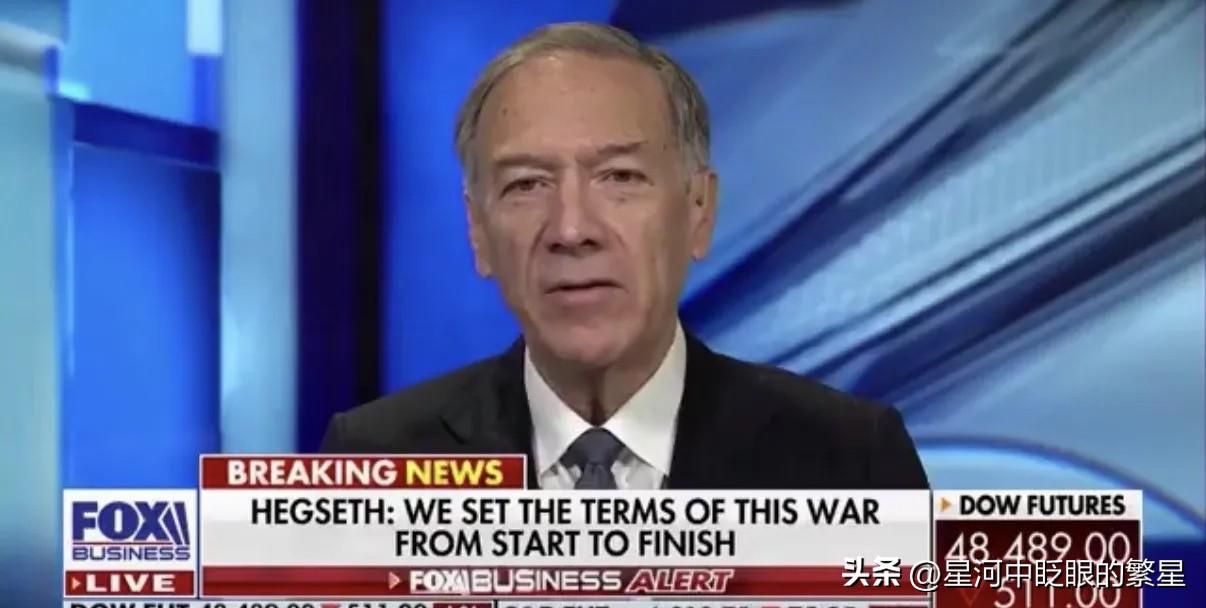 快报！快报
美国前国务卿蓬佩奥突然发文，把中东局势和中国直接挂钩，一番“大实话”