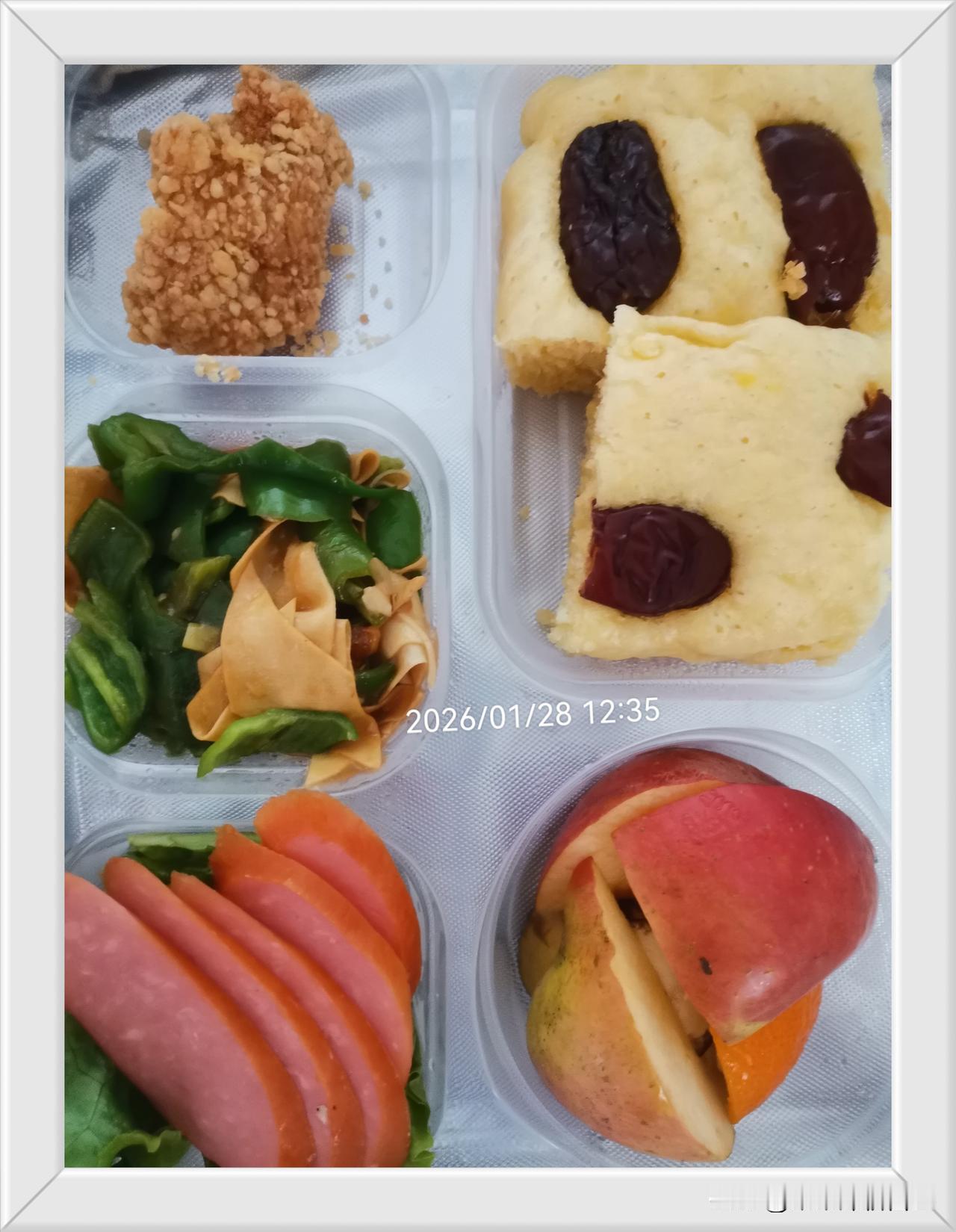 工作有疲感的时候，我想对自己说，说话做事不要那么急，事缓则圆，言缓则贵。想说的话