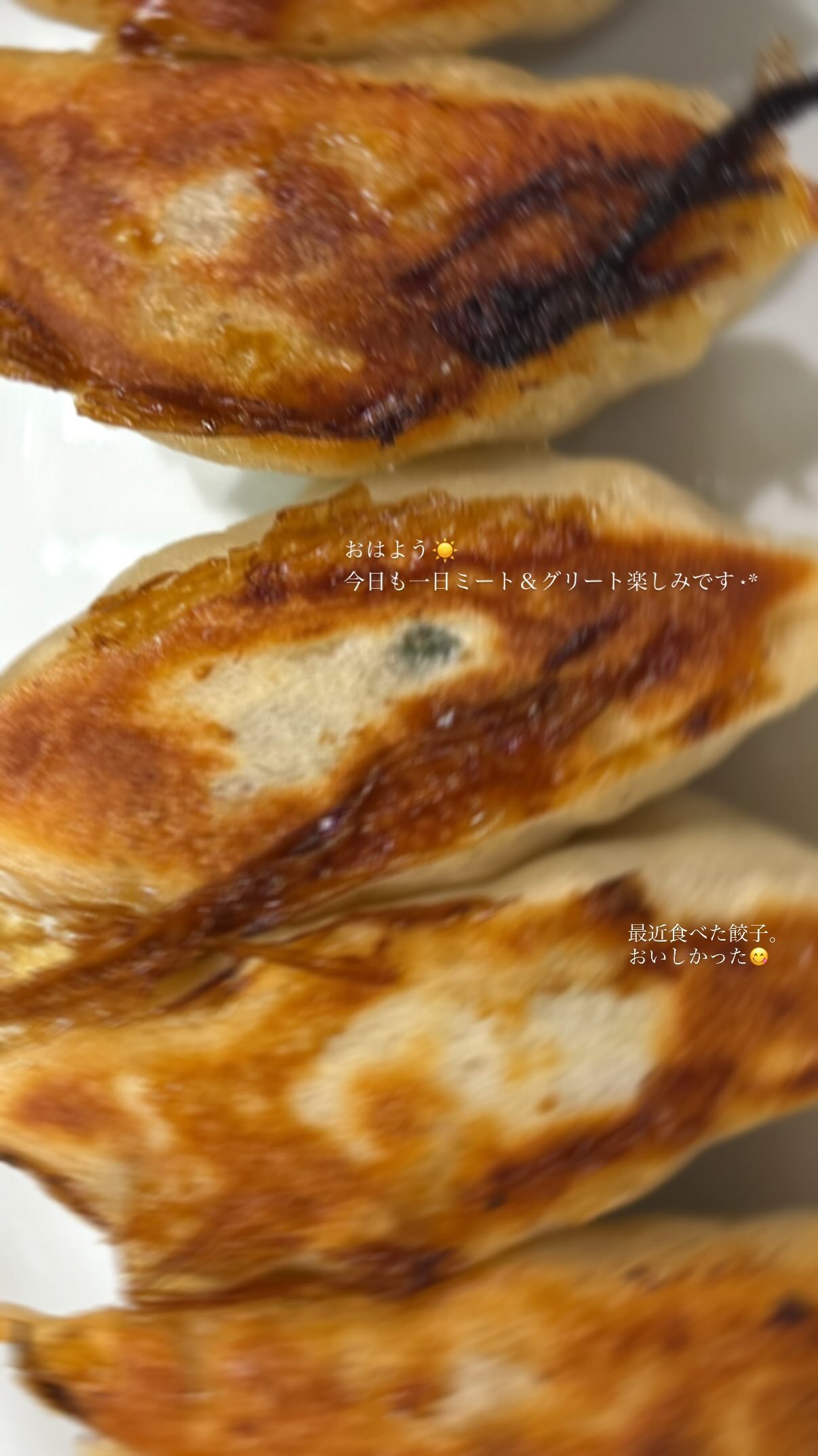 池田瑛紗 ​​​