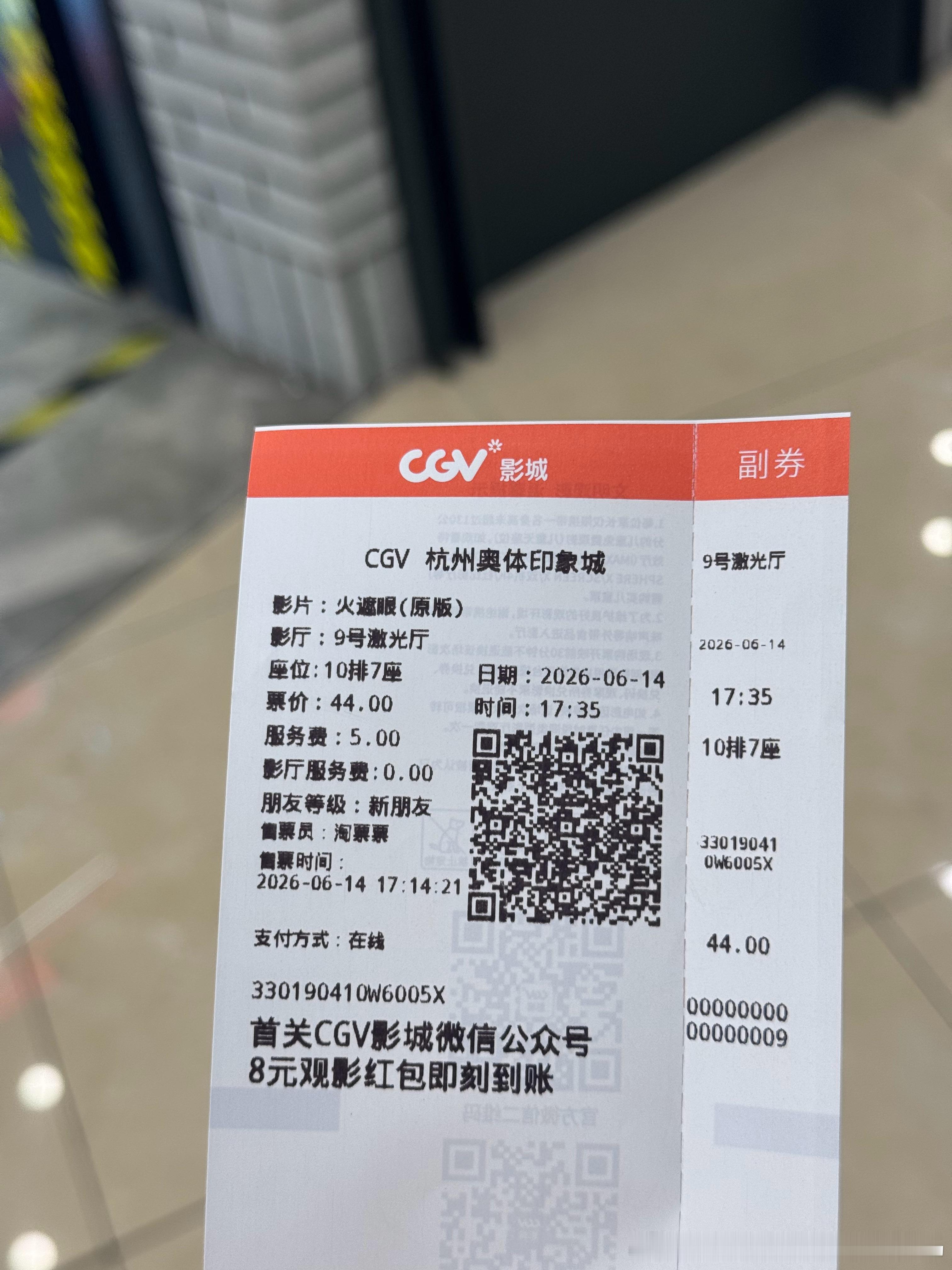 看完火遮眼只能说打戏太太太太牛了！！！！！爽的不行！（不适合带小朋友看❌） 
