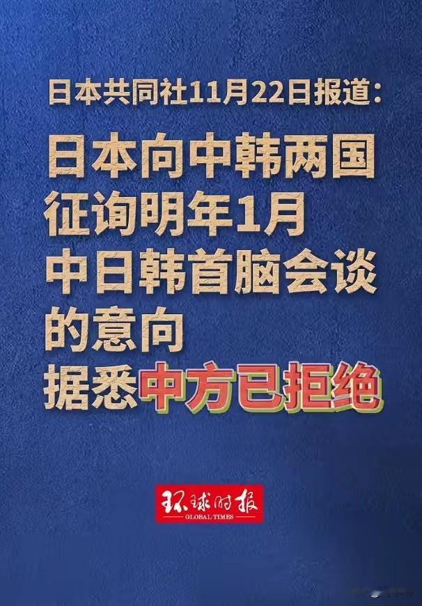 干得漂亮！刚“满月”妄想能横行亚太，草苗你以为你是谁啊！