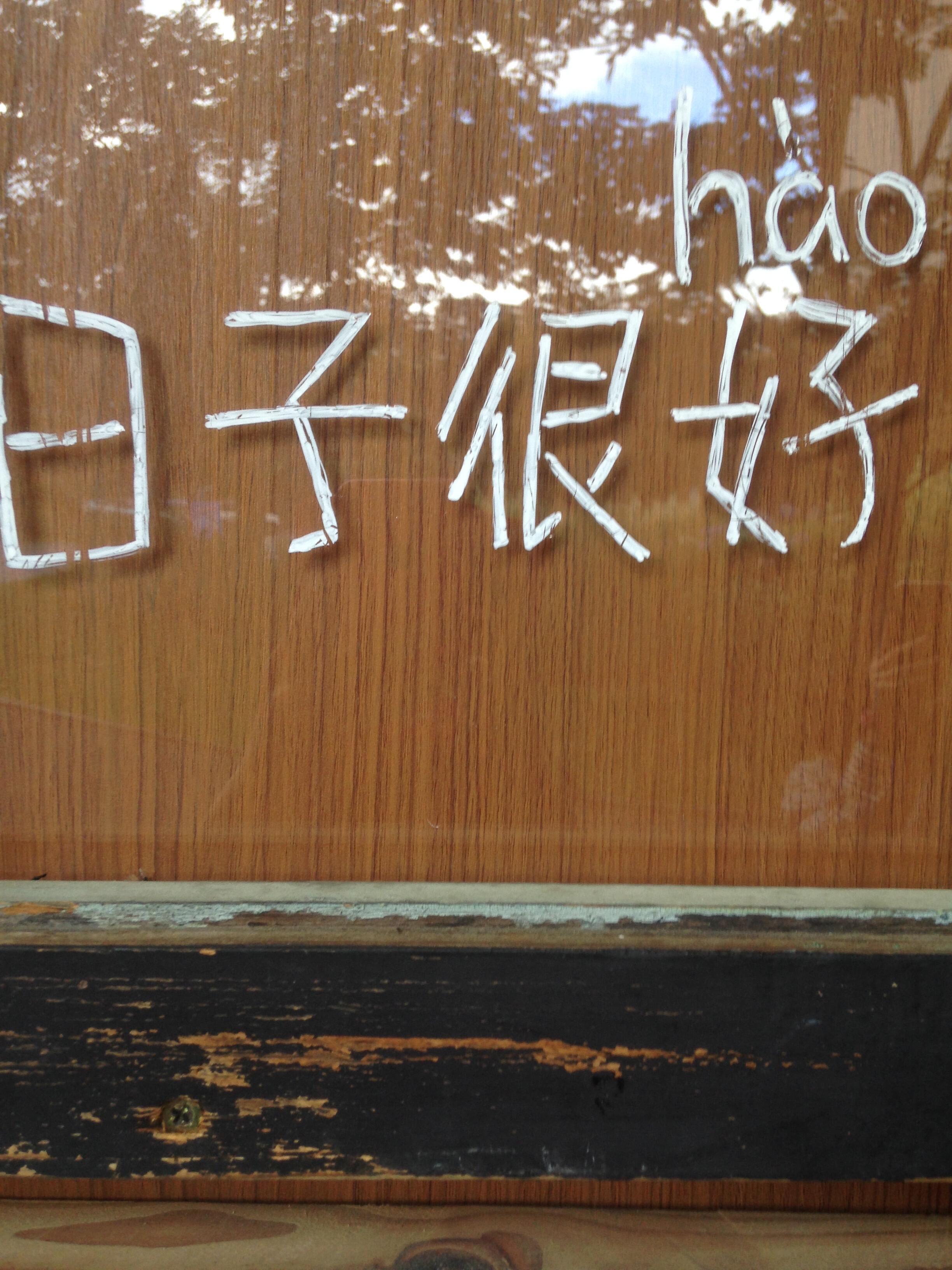 章若楠  🩵章若楠高凡 【🍠更新 20260710】一章明信片