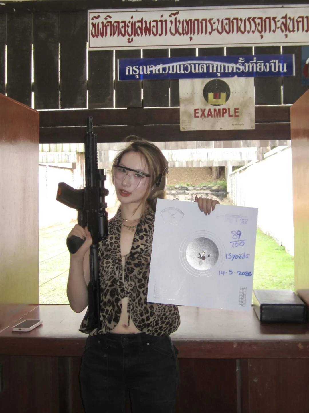 🔫🔫🔫biubiubiu 击毙你