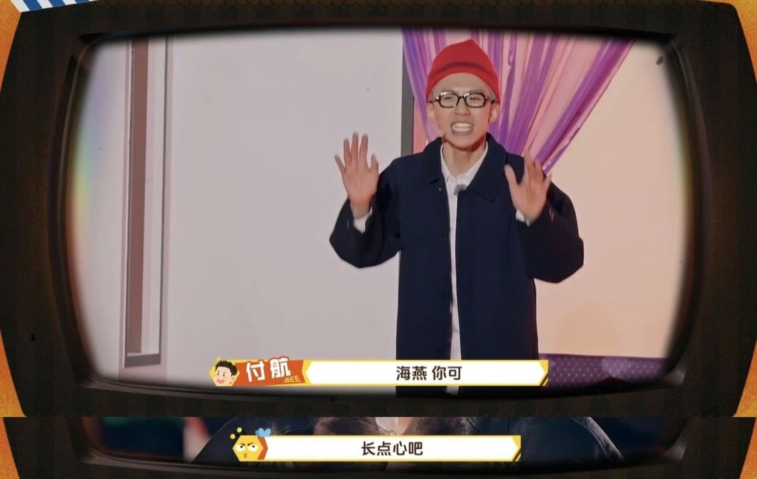 付航付航撞脸宋小宝周五晚高疯 这波联动太惊喜！付航×宋小宝，双倍快乐！ 