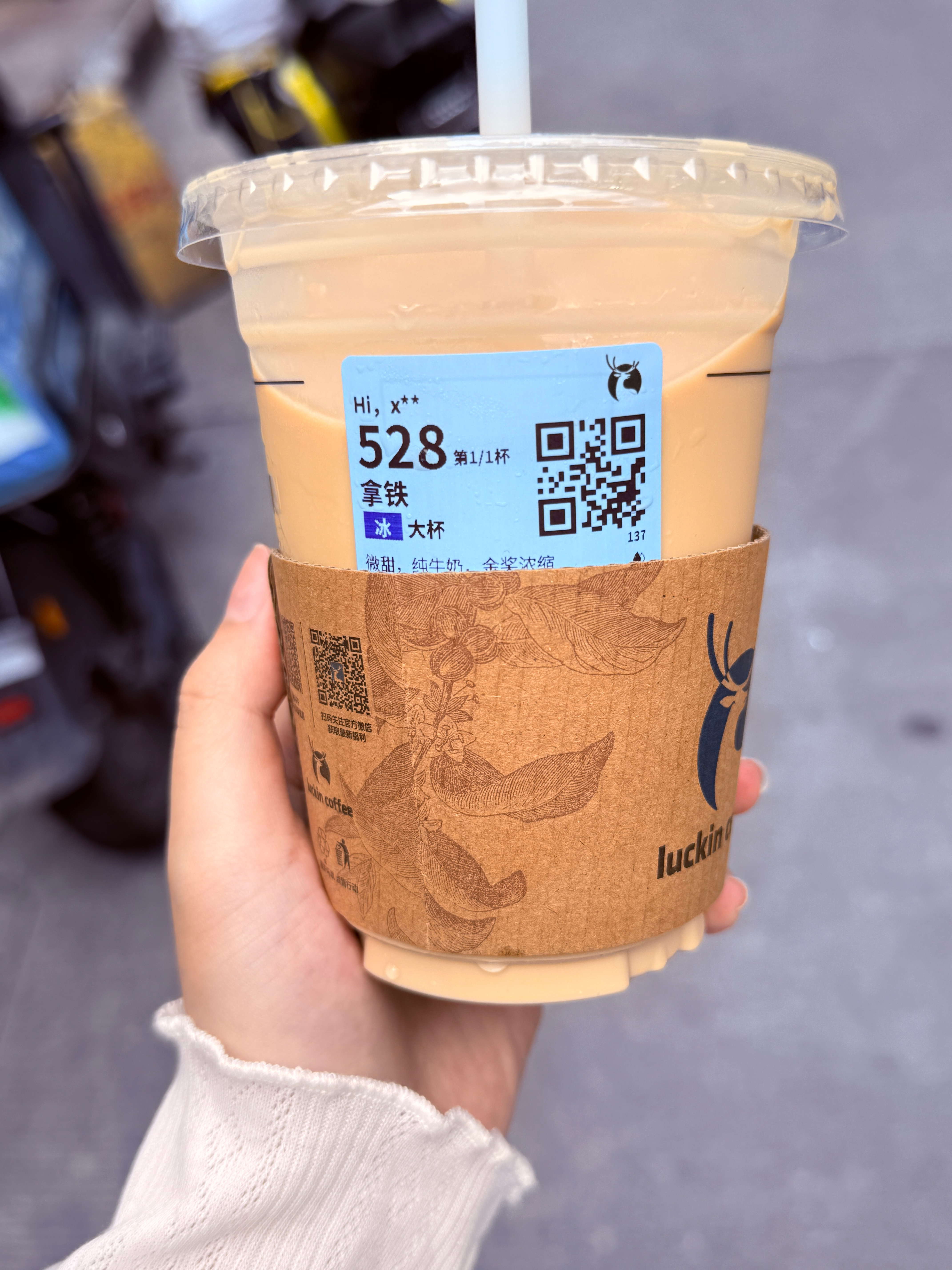 这个苦，比美式都苦🙋🙋 ​​​
